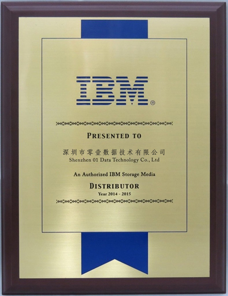 IBM֤